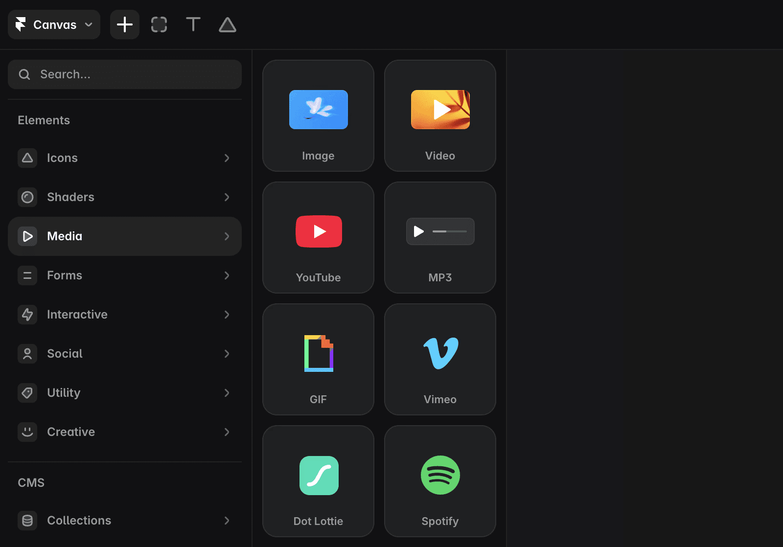 Screenshot of the “Media” panel in the “Insert” menu that shows all the different Iimage and video components.