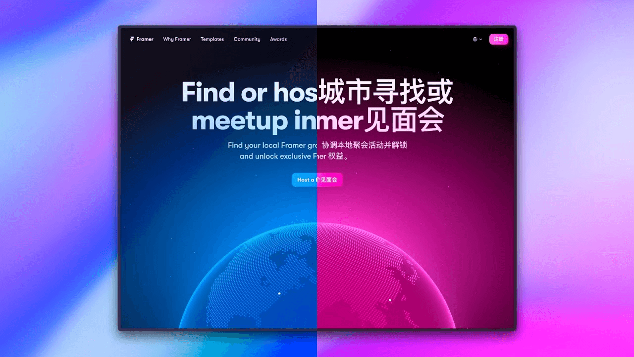 Get Started with Localization — lesson cover image